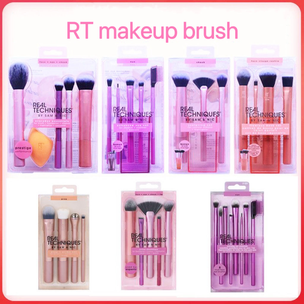 【RT】makeup brush set series